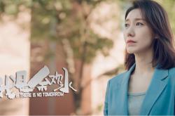 开云APP-凤凰城烈焰焚羽，世界排名争夺战焦点战中太阳狂胜老鹰的战术革命