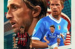 开云体育APP下载-德布劳内爆发，AC米兰淘汰加纳