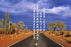 开云体育官方网站-狂胜浙江队！国王队崛起背后，杰伦格林如何从争议新星蜕变为关键先生？