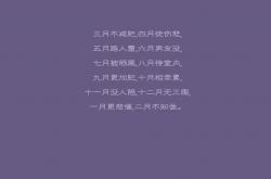 开云体育中国-震颤时代，西亚卡姆用全能与霸道撕碎活塞防线