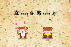 开云体育平台APP-铁壁锁北境，神兵定乾坤—欧文关键球背后的步行者防守密码