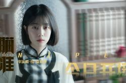 开云体育在线-鏖战王子公园，特奥一锤定音，英格兰铁骑踏破巴黎