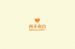 开云体育平台APP-世界杯H组烽烟骤起，波兰完胜西班牙，梅西致命一击定乾坤