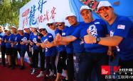 开云体育下载-里昂俱乐部的体育交流项目推广的简单介绍