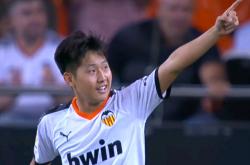 开云平台-韩国队国际赛场速速崭露头角的简单介绍