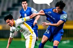 开云体育APP下载-上海申花受伤球员频现，挑战变得更加艰难的简单介绍