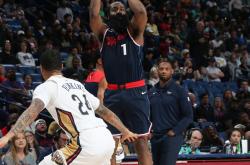 开云体育APP下载-关于「鹈鹕主场再胜快船」改写为「鹈鹕再度胜过快船」的信息