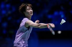 开云体育中国-泰国队鏖战中国队，陈雨菲状态火热的简单介绍