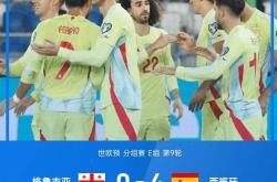 开云体育登录-莱比锡红牛轻取法国，奥亚尔萨瓦尔扛起全队