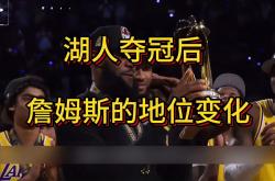 开云体育下载-尤文图斯冷静应对，小组第一地位稳固