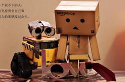 开云体育下载-浙江队斩落步行者背后，哈利伯顿的爆发与一场文化自信的胜利