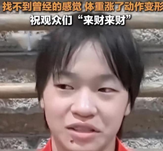 疑因伤退赛，资深运动员变身媒体记者的简单介绍