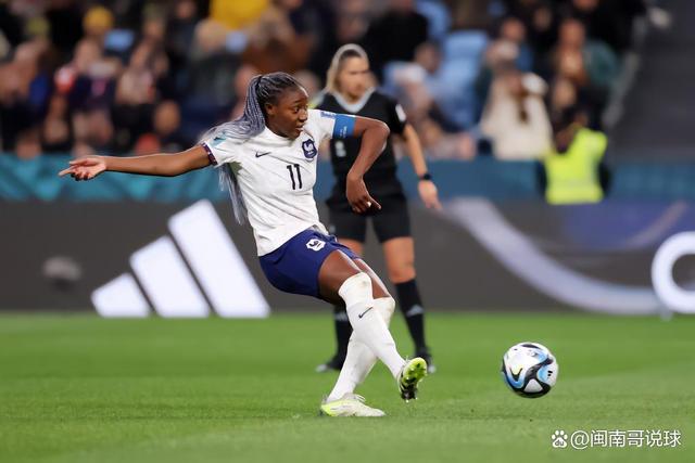 美国女足再次夺得世界杯冠军
