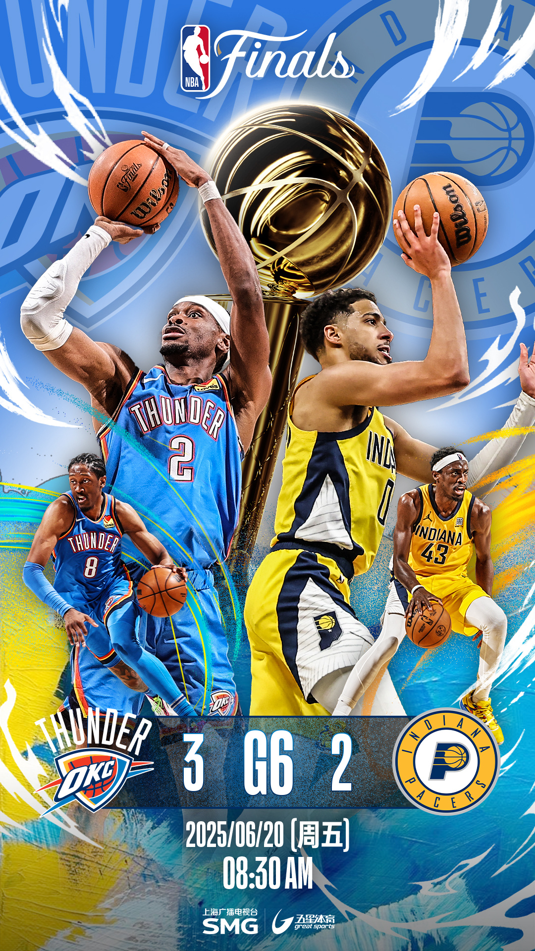 世界聚焦！NBA赛事全球收视创新高