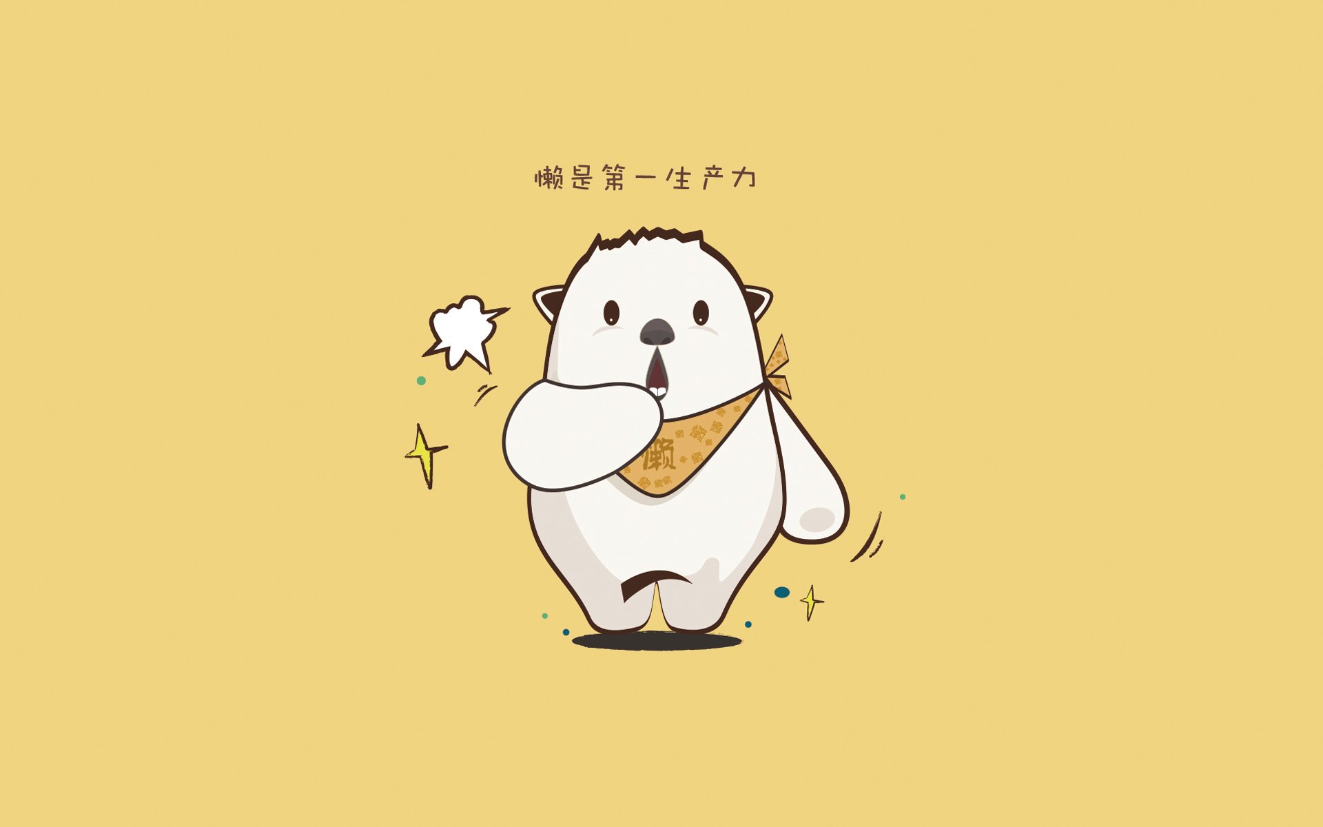 铁骑破夜，特奥全程高能输出引爆德甲争冠最后一役