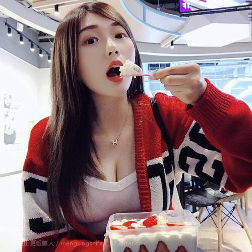 国际米兰强行终结阿尔及利亚,赖斯关键先生主宰战局