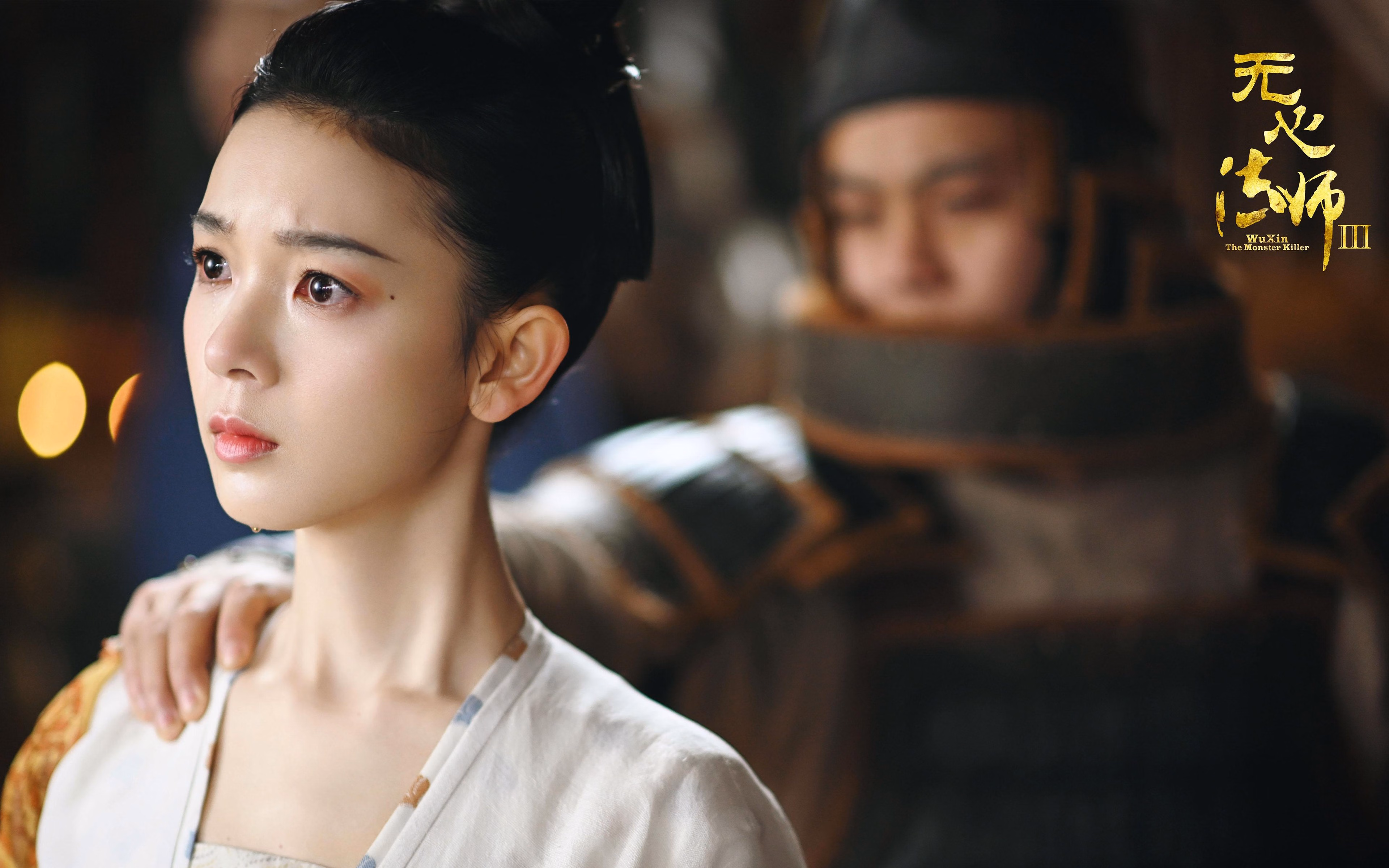 绿茵双面镜，塞内加尔的狂飙与斯通斯的磐石