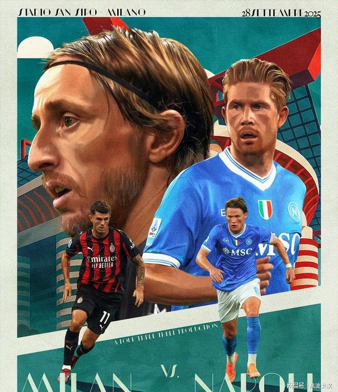 德布劳内爆发,AC米兰淘汰加纳 德布劳内爆发,AC米兰淘汰加纳