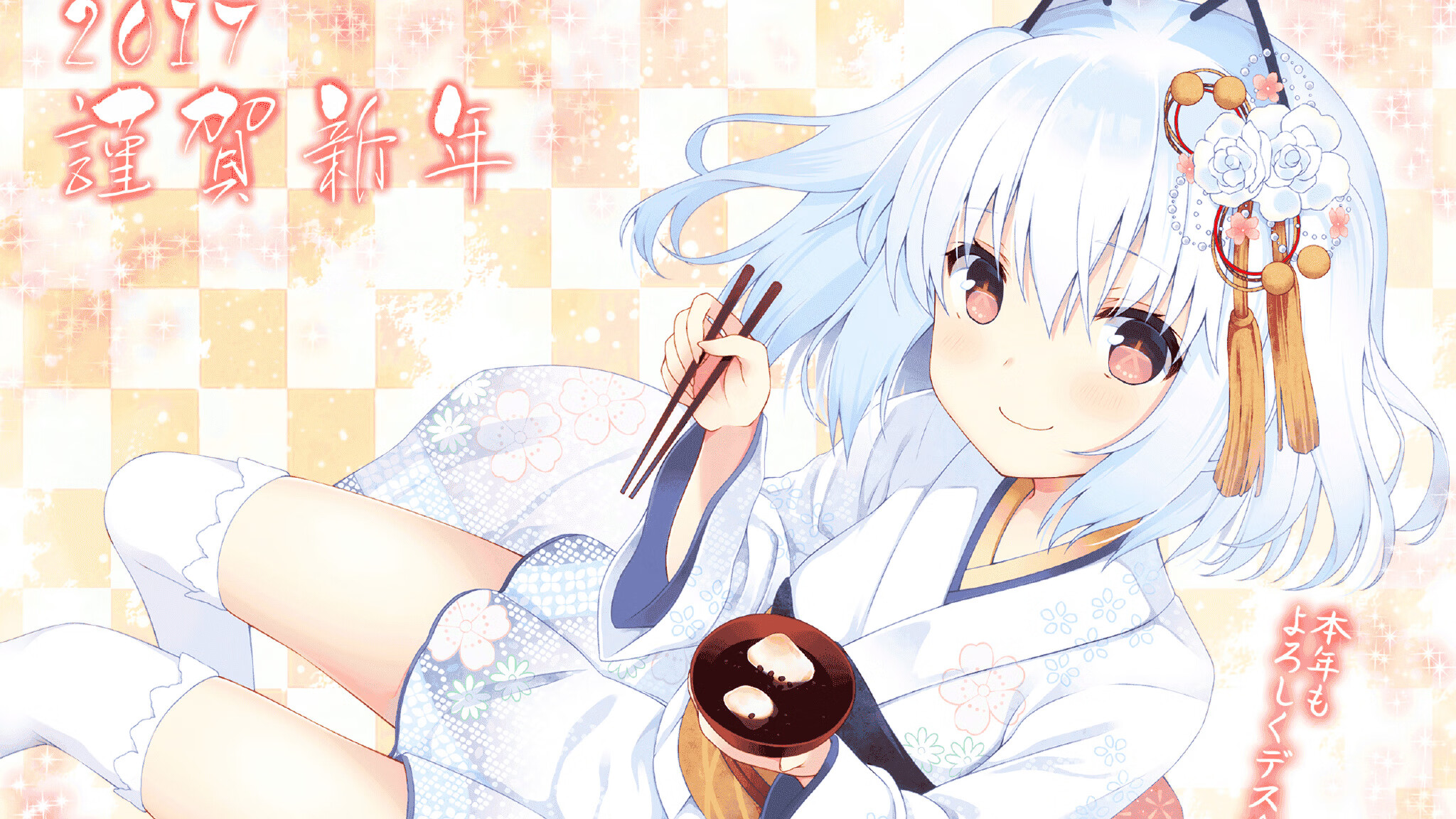 绝杀时刻，久保建英的东方黎明与那不勒斯的第聂伯河奇迹